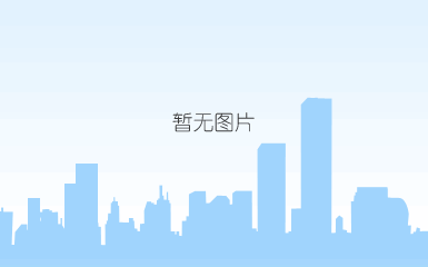 qq截图20200207155152.png